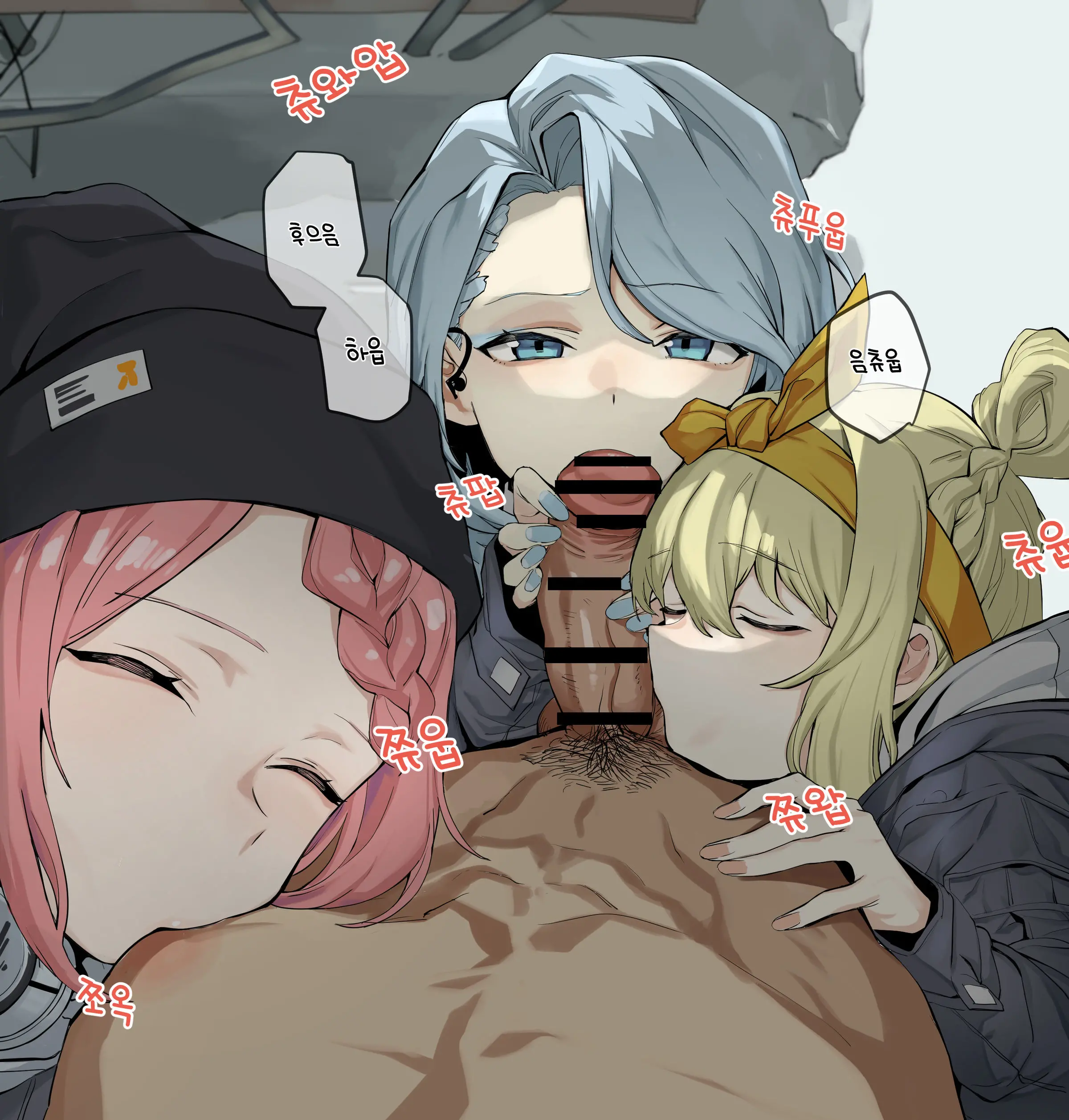 Mk153